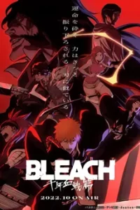 Bleach Sennen Kessen-hen