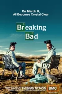 Breaking Bad Season 2 ดับเครื่องชน คนดีแตก ซีซั่น 2
