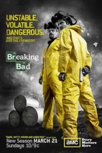 Breaking Bad Season 3 ดับเครื่องชน คนดีแตก ซีซั่น 3