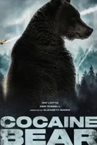 Cocaine Bear (2023) โคเคน แบร์