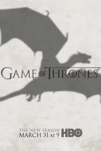 ดูซีรี่ย์ Game of Thrones Season 3 (2013) มหาศึกชิงบัลลังก์ ซีซั่น 3