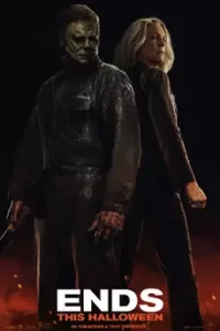 Halloween Ends