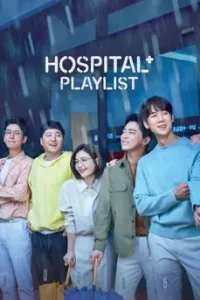 Hospital Playlist 2