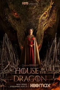 House of the Dragon Season 1 (2022) ตระกูลแห่งมังกร ซีซั่น 1