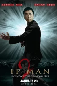 ดูหนัง Ip Man 2 (2010) ยิปมัน 2 เจ้ากังฟูสู้ยิบตา พากย์ไทย เต็มเรื่อง | ดูหนังออนไลน์2023