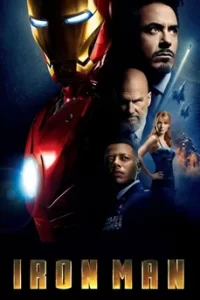 Iron Man มหาประลัยคนเกราะเหล็ก