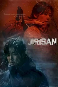 Jirisan