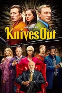 ดูหนัง Knives Out (2019) ฆาตกรรมหรรษา ใครฆ่าคุณปู่ พากย์ไทย เต็มเรื่อง