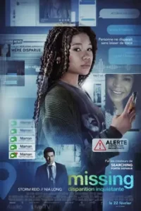 ดูหนัง Missing (2023) เสิร์ชหา...แม่หาย!? พากย์ไทย เต็มเรื่อง