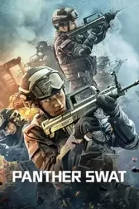 ดูหนัง Panther SWAT (2023) หน่วยสวาทเสือดำ ซับไทย เต็มเรื่อง