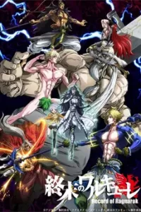 Record of Ragnarok