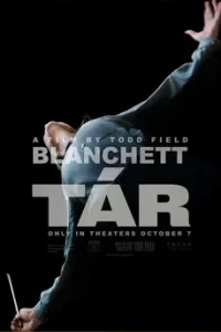 ดูหนัง Tar (2023) ทาร์ ซับไทย เต็มเรื่อง