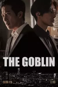 The Goblin ก็อบลิน