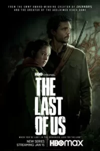 The Last of Us
