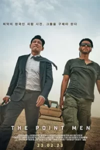 ดูหนัง The Point Men (2023) เดอะ พอยท์ แมน พากย์ไทย เต็มเรื่อง