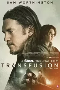 Transfusion ล่าเพื่อเลือด