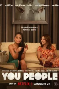 ดูหนัง You People (2023) ซับไทย เต็มเรื่อง