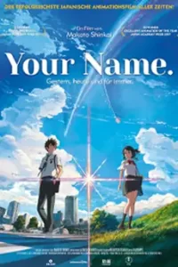 Your Name