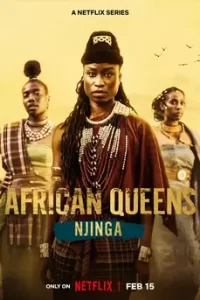 African Queens Njinga (2023) ราชินีแอฟริกา: เอนจินก้า