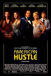 American Hustle โกงกระฉ่อนโลก