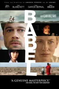 Babel (2006)