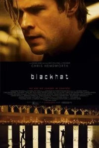 Blackhat (2015)