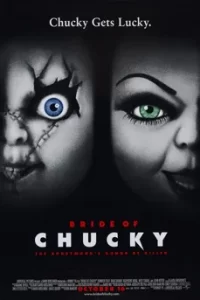 Bride of Chucky (1998) แค้นฝังหุ่น 4 คู่สวาทวิวาห์สยอง