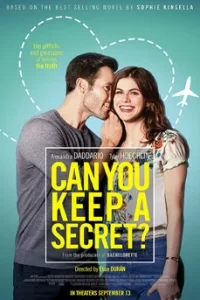 Can You Keep a Secret? คุณเก็บความลับได้ไหม?