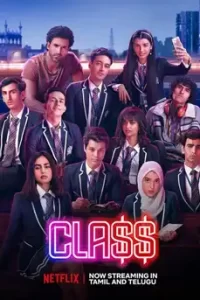 Class (2023) คลาส