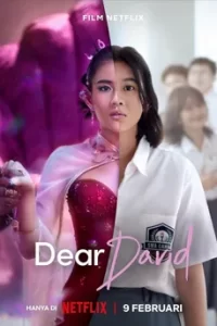 ดูหนัง Dear David (2023) เดวิดที่รัก ซับไทย เต็มเรื่อง
