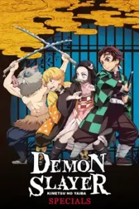 Demon Slayer ดาบพิฆาตอสูร
