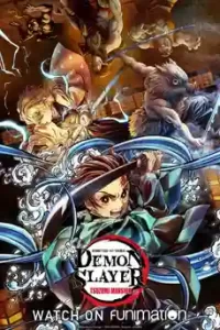 Demon Slayer : Tsuzumi Mansion Arc (2021)