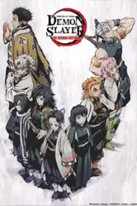 ดูการ์ตูน Demon Slayer : The Hashira Meeting Arc (2020)