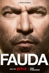 Fauda Season 4 (2023) ฟาวด้า ซีซั่น 4