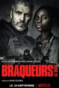Ganglands Season 1 (2021) ปล้นท้าทรชน ซีซั่น 1