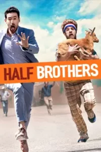Half Brothers (2020)
