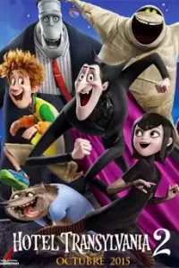 Hotel Transylvania 2 (2015) โรงแรมผี หนีไปพักร้อน 2