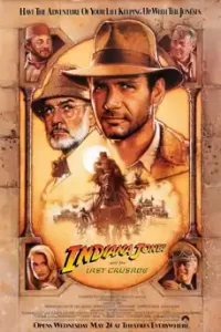 Indiana Jones 2 : and the Temple of Doom (1984) ขุมทรัพย์สุดขอบฟ้า 2 ถล่มวิหารเจ้าแม่กาลี