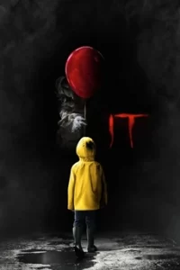 It อิท โผล่จากนรก
