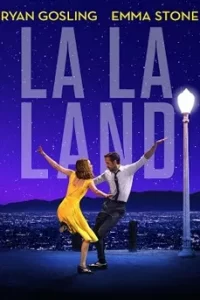 La La Land นครดารา
