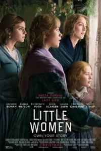 Little Women สี่ดรุณี