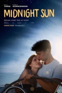 Midnight Sun หลบตะวัน ฉันรักเธอ