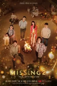 Missing The Other Side Season 2