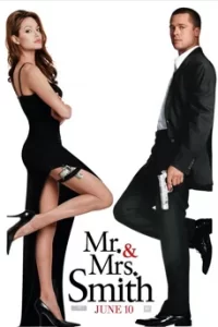 Mr. & Mrs. Smith (2005)