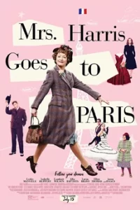 Mrs. Harris Goes to Paris มิสซิสแฮร์ริสไปปารีส