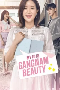 My ID Is Gangnam Beauty ID