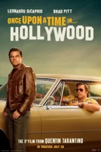 Once Upon a Time in Hollywood กาลครั้งหนึ่งในฮอลลีวู้ด