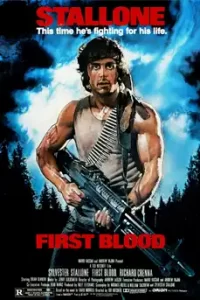 Rambo 1 First Blood (1982) แรมโบ้ 1 นักรบเดนตาย