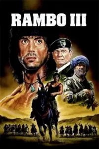 Rambo 3 (1988) แรมโบ้ 3 นักรบเดนตาย