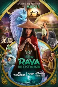 Raya and the Last Dragon รายากับมังกรตัวสุดท้าย